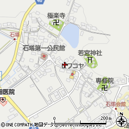 滋賀県東近江市石塔町934周辺の地図