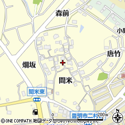 愛知県豊明市間米町間米172周辺の地図