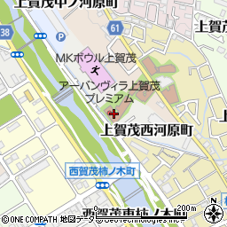 京都府京都市北区上賀茂西河原町12周辺の地図