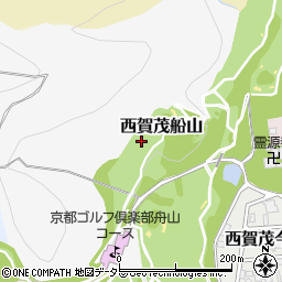 京都府京都市北区西賀茂船山周辺の地図