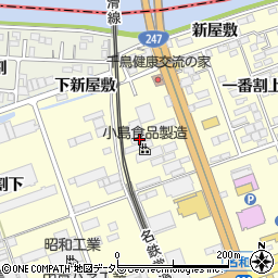愛知県東海市名和町一番割中周辺の地図