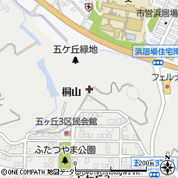 愛知県豊田市五ケ丘桐山周辺の地図
