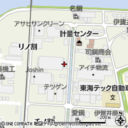 名鉄運輸株式会社　東海工場周辺の地図