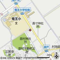 滋賀県蒲生郡竜王町綾戸288周辺の地図