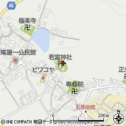 滋賀県東近江市石塔町941周辺の地図