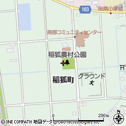 愛知県弥富市稲狐町周辺の地図