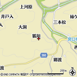 愛知県豊田市坂上町狐垣周辺の地図