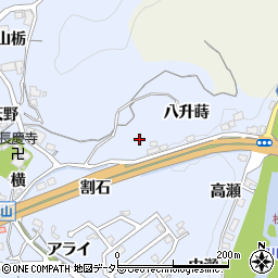 愛知県豊田市松平志賀町八升蒔周辺の地図