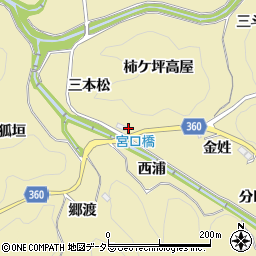愛知県豊田市坂上町三本松周辺の地図
