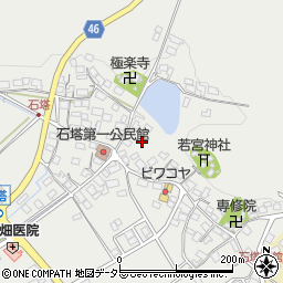 滋賀県東近江市石塔町926周辺の地図