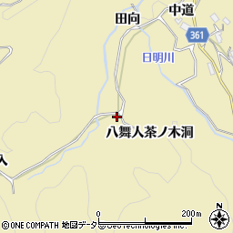 愛知県豊田市坂上町八舞人茶ノ木洞周辺の地図