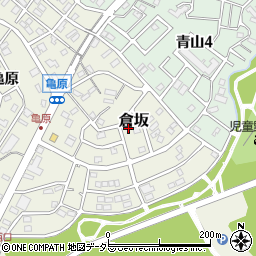 愛知県名古屋市緑区倉坂16周辺の地図