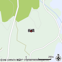 愛知県豊田市立岩町（板橋）周辺の地図