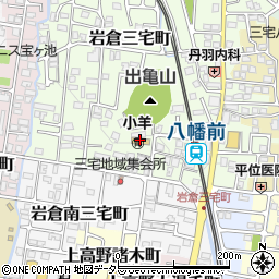 岩倉こひつじ保育園周辺の地図