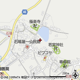 滋賀県東近江市石塔町925周辺の地図