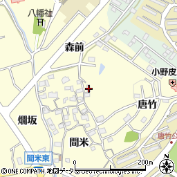 愛知県豊明市間米町間米153周辺の地図