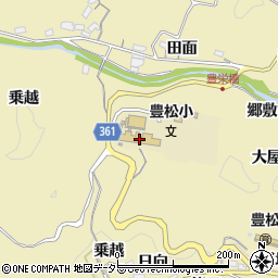 豊田市立豊松小学校周辺の地図