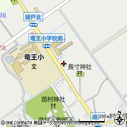 滋賀県蒲生郡竜王町綾戸286周辺の地図