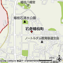 京都府京都市左京区岩倉幡枝町2466周辺の地図