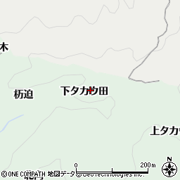 愛知県豊田市鍋田町下タカウ田周辺の地図