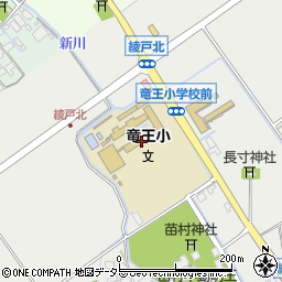 滋賀県蒲生郡竜王町綾戸255-1周辺の地図