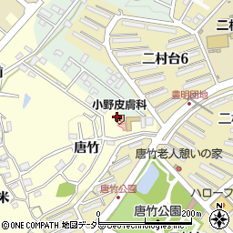 愛知県豊明市間米町（唐竹）周辺の地図