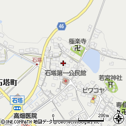 滋賀県東近江市石塔町817周辺の地図