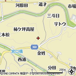 愛知県豊田市坂上町柿ケ坪高屋周辺の地図
