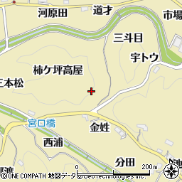 愛知県豊田市坂上町（柿ケ坪高屋）周辺の地図
