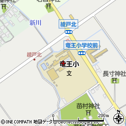 滋賀県蒲生郡竜王町綾戸229周辺の地図