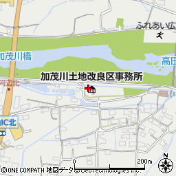 加茂川土地改良区事務所周辺の地図