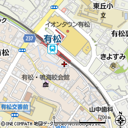 マノ美容室有松店周辺の地図