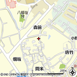 愛知県豊明市間米町森前周辺の地図
