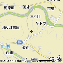 愛知県豊田市坂上町三斗目周辺の地図