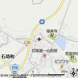 滋賀県東近江市石塔町821周辺の地図