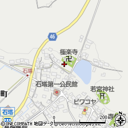 滋賀県東近江市石塔町834周辺の地図