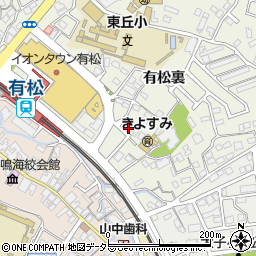愛知県名古屋市緑区鳴海町有松裏86-36周辺の地図