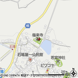 滋賀県東近江市石塔町836周辺の地図