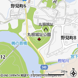 丸根城址公園周辺の地図
