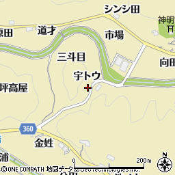 愛知県豊田市坂上町宇トウ周辺の地図