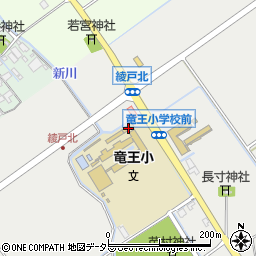 滋賀県蒲生郡竜王町綾戸236周辺の地図