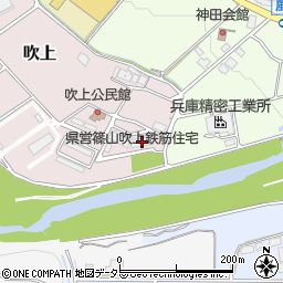 県営篠山吹上鉄筋住宅周辺の地図