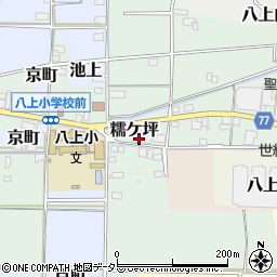 兵庫県丹波篠山市糯ケ坪38周辺の地図