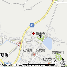 滋賀県東近江市石塔町831周辺の地図