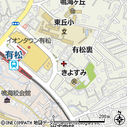 愛知県名古屋市緑区鳴海町有松裏86-11周辺の地図