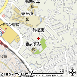 愛知県名古屋市緑区鳴海町有松裏105周辺の地図