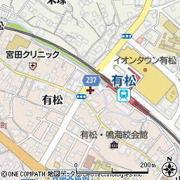 やきとり大吉 DAIKICHI 有松駅前店周辺の地図