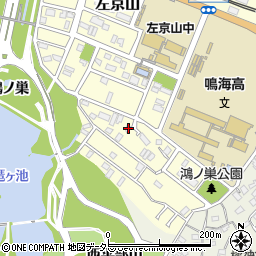 愛知県名古屋市緑区左京山2307-1周辺の地図