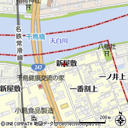 愛知県東海市名和町新屋敷周辺の地図