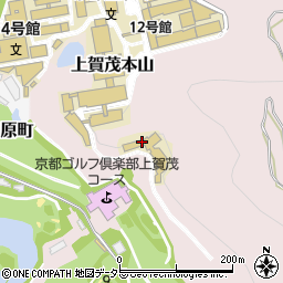 京都産業大学　第１研究室棟周辺の地図